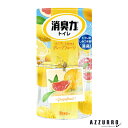 エステー トイレの消臭力 消臭芳香剤 トイレ用 グレープフルーツの香り 400ml【宅急便対応】【ドラッグストア】