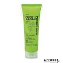 熊野油脂 ディブ オリーブ＆アルガン ヘアクリーム 160g【定形外対応 重量180g】【ドラッグストア】