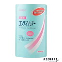 熊野油脂 ファーマアクト 弱酸性薬用 コンディショナー 400ml 詰め替え【ドラッグストア】【ゆうパック対応】