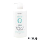 熊野油脂 ファーマアクト 無添加 ボディソープ 600ml【ドラッグストア】【宅急便対応】