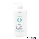 熊野油脂 ファーマアクト 無添加 シャンプー 600ml【ドラッグストア】【ゆうパック対応】