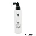 デミ エレベート スキャルプエナジー エッセンス 3F 150ml【宅急便コンパクト対応】