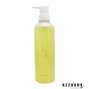 デミ ウタウ エクストラ シャンプー 500ml【ゆうパック対応】