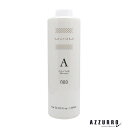 ナンバースリー ミュリアム クリスタル 薬用 スカルプ シャンプー A 660ml アクティブ 【宅急便対応】