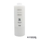 ナンバースリー ミュリアム クリスタル 薬用 スカルプ トリートメント R 620g リフレッシュ【宅急便対応】