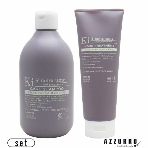 ハホニコ キラメラメ メンテケア シャンプー 300ml ヘアパック デイリー 240g 合計2点セット【ゆうパック対応】のサムネイル