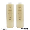 ナンバースリー イルガ 薬用シャンプー 660ml(ポンプ別売り)合計2点セット 【宅急便対応】