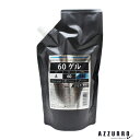 ハホニコ グリニコ 60ゲルトリートメント 500g【追跡可能メール便対応1個まで】