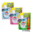 花王 バスマジックリン お風呂用洗剤 スーパークリーン 1200ml 詰め替え【宅急便対応】【ドラッグストア】(3)