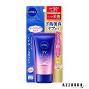 花王 ニベア UV ディーププロテクト＆ケア トーンアップ エッセンス 50g【ゆうパケット対応】【ドラッグストア】