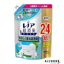 P&G レノア 超消臭 1week やさしく香る超消臭 フレッシュソープの香り 920ml 詰め替え 柔軟剤【ゆうパック対応】【ドラッグストア】 1