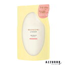 P&G 和の実 by ヘアレシピ トリートメント 300g 詰め替え【宅急便対応】【ドラッグストア】