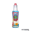 パイプユニッシュ プロ キッチン用 パイプクリーナー 濃縮タイプ 排水口クリーナー 400g【宅急便対応】【ドラッグストア】(3)