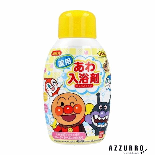 バンダイ アンパンマン 薬用 あわ入浴剤 ボトルタイプ 300ml【ゆうパック対応】【ドラッグストア】