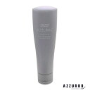 資生堂 サブリミック アデノバイタル ヘアトリートメント 250g【宅急便コンパクト対応】