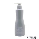 資生堂 サブリミック アデノバイタル ヘアトリートメント 500g【宅急便対応】