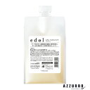 ルベル エドル BLクレンジング 1000ml【宅急便対応】