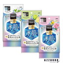 ライオン Ban さっぱり感 PREMIUMシート クールタイプ 30枚入り【ドラッグストア】【宅急便コンパクト対応】