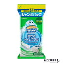 ジョンソン スクラビングバブル 流せるトイレブラシ フローラルソープ 24個入 付け替え 使い捨て