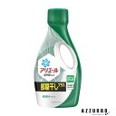数量限定 P&G アリエール ジェル 部屋干しプラス 690g 本体【宅急便対応】【ドラッグストア】