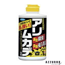 数量限定 フマキラー アリ用殺虫剤 アリ ムカデ粉剤 1kg【ドラッグストア】【宅急便対応】