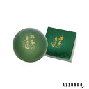 UYEKI ウエキ 美香柑 抹茶の生せっけん 50g【ドラッグストア】【宅急便対応】