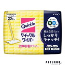 花王 クイックルワイパー 立体吸着ドライシート 20枚入【ドラッグストア】【宅急便対応】(3)