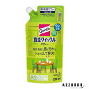 花王 食卓クイックル 除菌スプレー ほのかな緑茶の香り 250ml 詰め替え【ドラッグストア】【ゆうパケット対応】