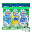 ジョンソン スクラビングバブル 流せるトイレブラシ 付け替え 12個入【ドラッグストア】【宅急便コンパクト対応】