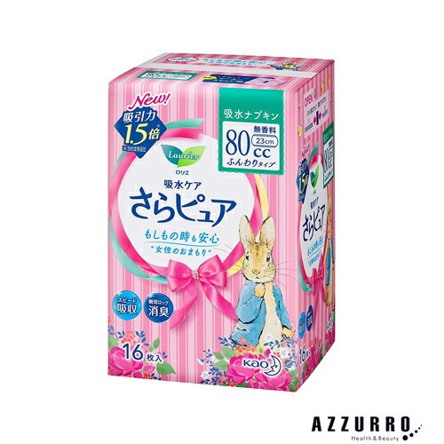 ֲ ꥨԥ奢 80cc ̵ դ꥿ 16ڥɥåȥۡб