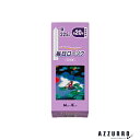 日本香堂 毎日ローソク 豆 225g【ドラッグストア】【宅急便コンパクト対応】
