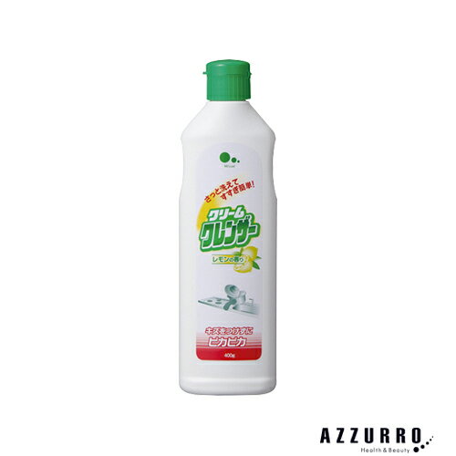 数量限定 ミツエイ クリーム クレンザー ホワイト 400g【ドラッグストア】【宅急便対応】