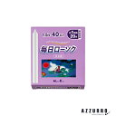 日本香堂 毎日ローソク 1.5号 40本入【ドラッグストア】【宅急便対応】