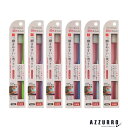 ライフレンジ LT-57 40代からの 磨きやすい 歯ブラシ 少しやわらかめ 1本入【ドラッグストア】【宅急便コンパクト対応】