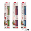 ライフレンジ LT-58 40代からの 磨きやすい 歯ブラシ 少しやわらかめ 2本セット【ドラッグストア】【宅急便コンパクト対応】