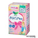 花王 ロリエさらピュア 20cc 無香料 スリムタイプ 32枚入【ドラッグストア】【宅急便対応】