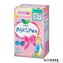 花王 ロリエさらピュア 20cc 無香料 スリムタイプ 32枚入【ドラッグストア】【ゆうパック対応】