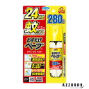 フマキラー おすだけベープ スプレー 280回分 お部屋用 無香料【ドラッグストア】【宅急便対応】