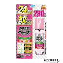 フマキラー おすだけベープ スプレー 280回分 フローラルフルーティの香り【ドラッグストア】【宅急便対応】
