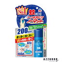 アース製薬 おすだけノーマット スプレータイプ 200日分【ドラッグストア】【宅急便対応】