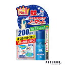 アース製薬 おすだけノーマット スプレータイプ 200日分【ドラッグストア】【ゆうパック対応】