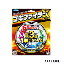 フマキラー ゴキファイタープロX 6個入り【ドラッグストア】【宅急便対応】