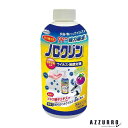UYEKI ウエキ ノロクリン ウイルス 細菌対策スプレー 付け替えボトル 500ml【ドラッグストア】【宅急便対応】