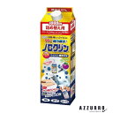 UYEKI ウエキ ノロクリン ウイルス 細菌対策スプレー 詰め替え用紙パック 500ml【ドラッグストア】【宅急便対応】