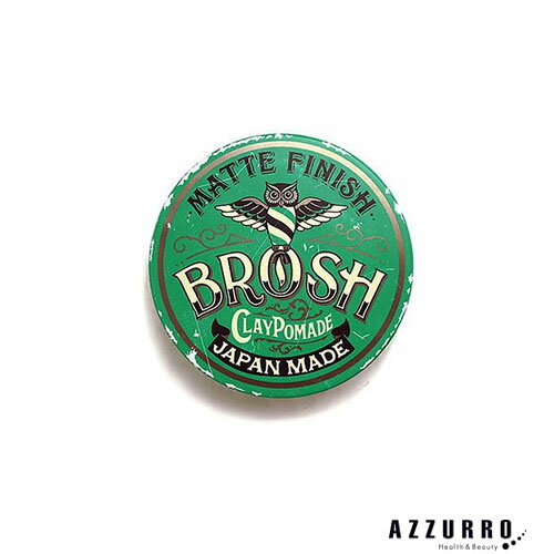 BROSH ブロッシュ ポマード クレイ 40g【追跡可能メール便対応10個まで】【ゆうパケット対応】