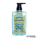 BROSH ブロッシュ トリートメント ミント 400ml【宅急便対応】
