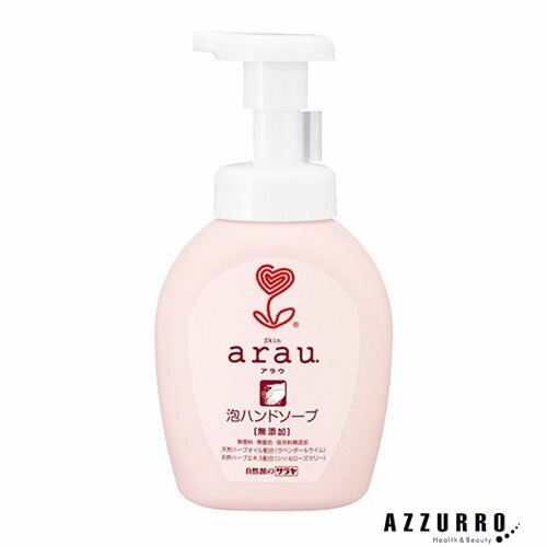 サラヤ arau. アラウ 泡ハンドソープ 300ml【ドラッグストア】【宅急便対応】