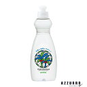 サラヤ ヤシノミ 洗剤 200ml【ドラッグストア】【宅急便対応】