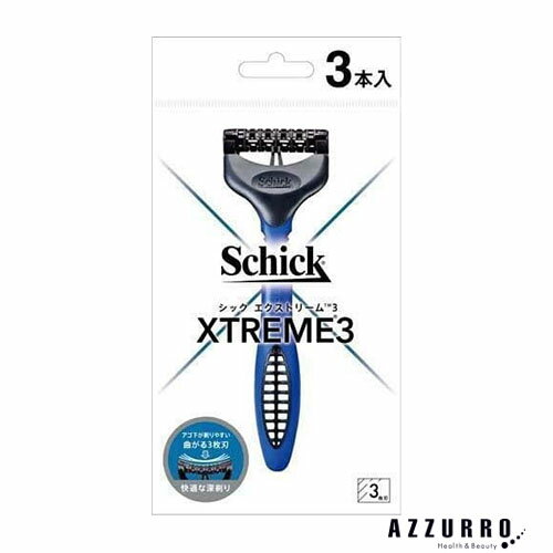 10037394商品詳細曲がる3枚刃が肌に密着。・深剃り！・曲がる3枚刃が肌の曲面にフィットするのでやさしい深剃りができます。・ビタミンE＆アロエ配合スムーザー付ラバーグリップハンドルですべらずしっかり剃りやすい。・替刃式ではありません。発送詳細日本郵便※別注文での同梱発送は行えませんので必ずご注文は1回におまとめ下さい。※在庫表示個数に関わらず発送までに納期情報以上のお時間を頂く場合もございます　のでお時間には十分に余裕を持ったご注文をお願い致します。注意事項ご注文前に必ず当店メールアドレスの受信設定をお願いいたします。当店のメールアドレス：auc-azzuro-@shop.rakuten.co.jp（受信設定が未設定の場合スムーズなお取引ができない可能性がございます）※当店の販売商品はお客様による転売を想定しておりません。※仕入先や仕入れ時期により、外装フィルムが巻かれていない　場合がございますが、100％新品未使用の正規品です。外装フィルムの一部が破れてしまっている場合もございますが、その様な理由での交換や返品は一切お断りしております。外装フィルムは商品の一部ではございません。※ご新規でのご注文の場合、必ずご注文前にショッピングガイド欄の　一読をお願いいたします。ご覧いただいております商品は、メーカー様のリニューアルに伴いパッケージ・香り・サイズ・成分などが予告なく変更される場合がございます。その為、掲載されている画像や詳細と異なる商品を、ご注文者様への許可なくお届けする場合も稀にございます。メーカー欠品または完売の際にはキャンセルをお願いすることがございます。なお、商品パッケージのご指定はお受けできませんのでご了承お願いいたします。広告文責株式会社 LDImail:auc-azzuro-@shop.rakuten.co.jp美容関連品/化粧品/ヘアケア用品/スキンケア用品/ボディケア用品メーカー：シックジャパン（株）シック Schick エクストリーム3 3本入【ドラッグストア】【ゆうパケット対応】 シック・ジャパン 髭剃り 剃刀 カミソリ メンズ ●重要【北海道・沖縄県の皆様へ 3,980円以上ご注文で送料無料対象外地域について】●北海道への配送の場合7,700円以下の送料無料のご注文は注文確定後にキャンセルさせていただきます。●北海道、沖縄県への配送は納期情報プラス最短で7日後の出荷となります。●北海道、沖縄県への配送は日時指定はお受けできません。