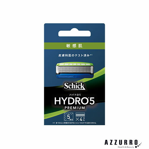 シック Schick ハイドロ5 プレミアム 敏感肌用 替刃 4個入【ドラッグストア】【宅急便コンパクト対応】 シック Schick ハイドロ5 プレミアム 敏感肌用 替刃 4個入【ドラッグストア】【宅急便コンパクト対応】
